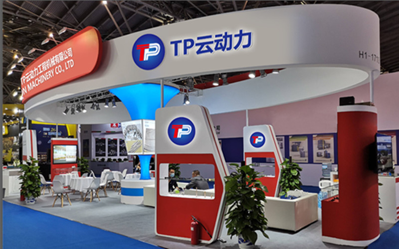 Chiny Guangzhou TP Cloud Power Construction Machinery Co., Ltd. profil firmy
